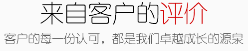 企業(yè)宣傳片拍攝流程策劃方案